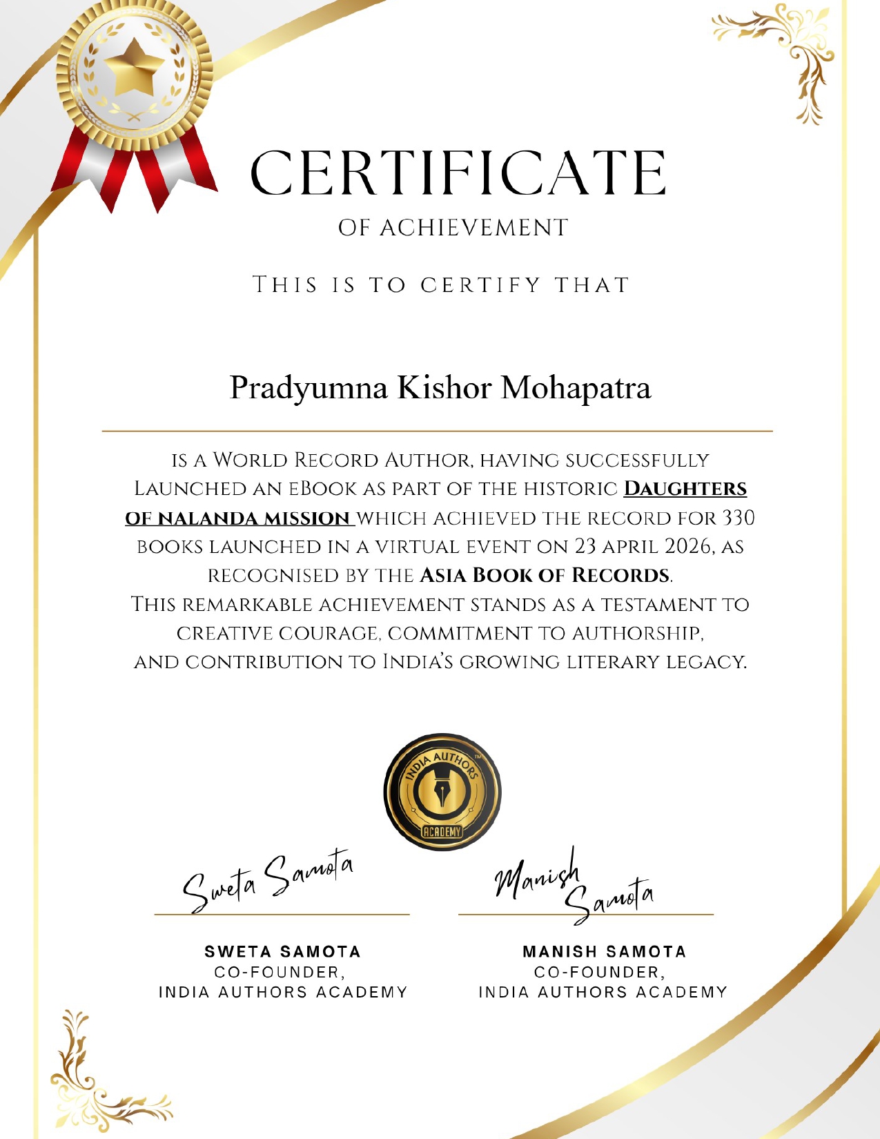 Certificate of Achievement - Pradyumna Kishor Mohapatra